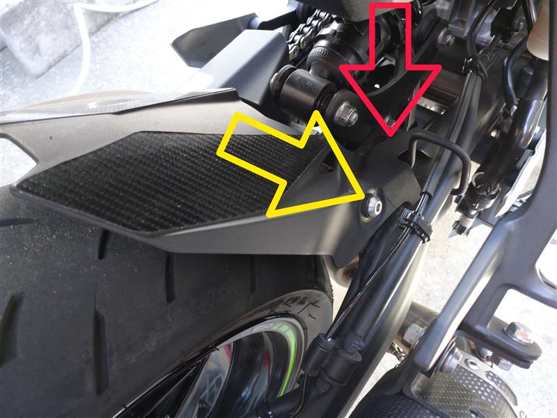 愛車ZX25R カーボン製リアフェンダー交換（カワサキ Ninja ZX