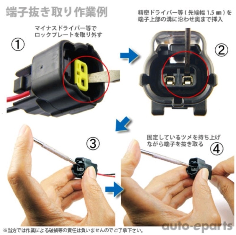 リアの全灯化＆リフレクターLED＆センターガーニッシュLEDキット