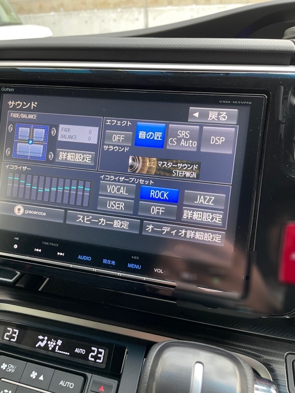 Honda | 取扱説明書 | VXM-165VFNi
