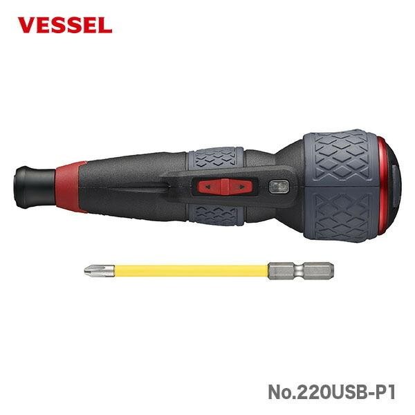 Amazon | ベッセル(VESSEL) 電動 ボールグリップ ドライバー