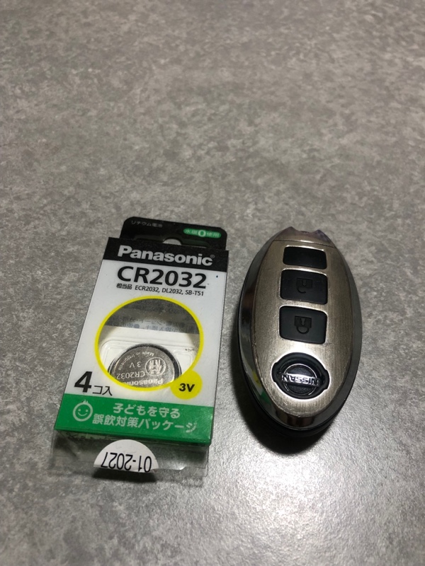 インテリジェントキーの電池交換(備忘録)(日産 セレナ インテリジェントキーの電池交換(備忘録)(日産 セレナ