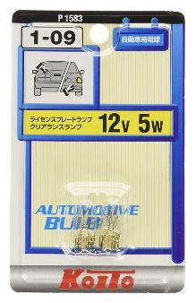 70系 ヴォクシー ノア 社外LEDテールランプ左右 LED球切れ無し