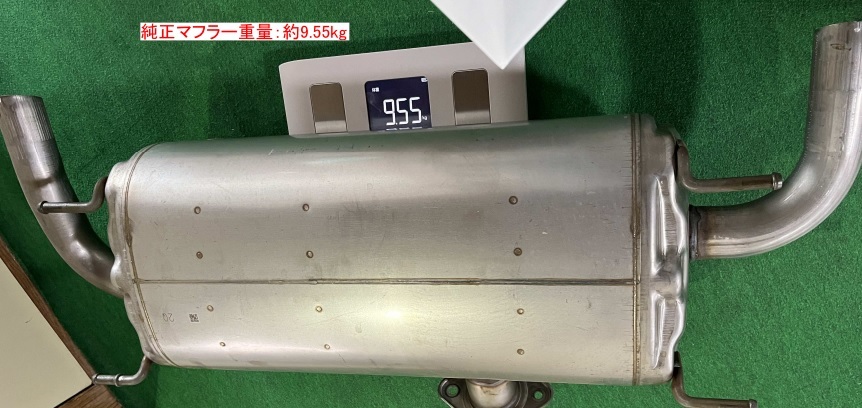 m60165031808_1.jpg?1667828454