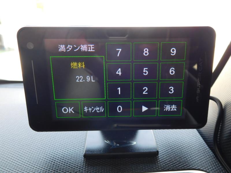 Yupiteru レーザー&レーダー探知機｜A1100 満タン補正（ダイハツ