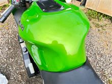 Kawasaki ZX14R Low Pro Tank - Montgomery Motorsports