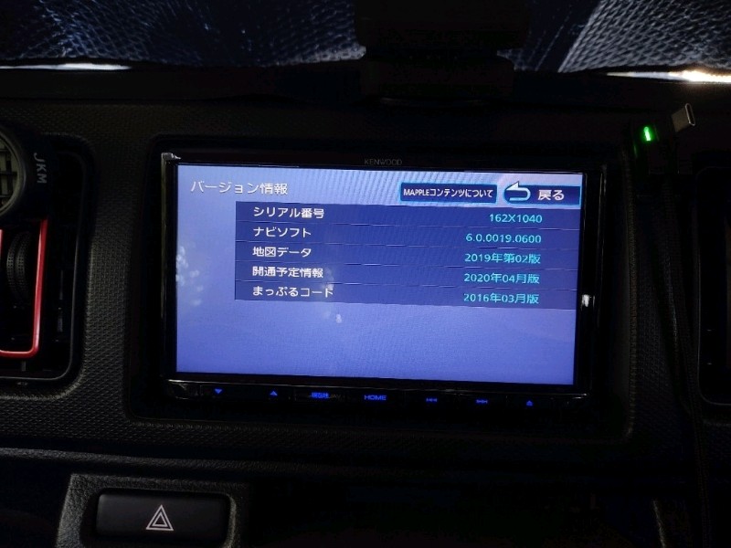 2018年地図 ケンウッド製 スズキ純正ナビ KXM-E502WA 地