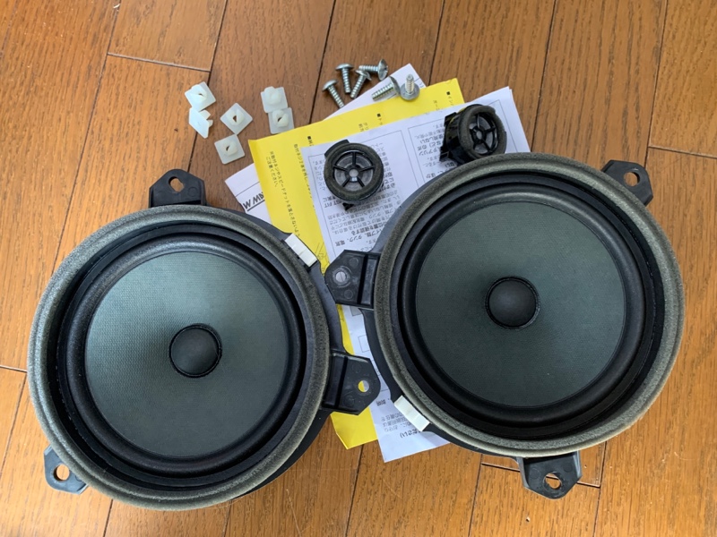 社外スピーカー取り付け（トヨタ GR86・ZN8）by 便利屋「はま