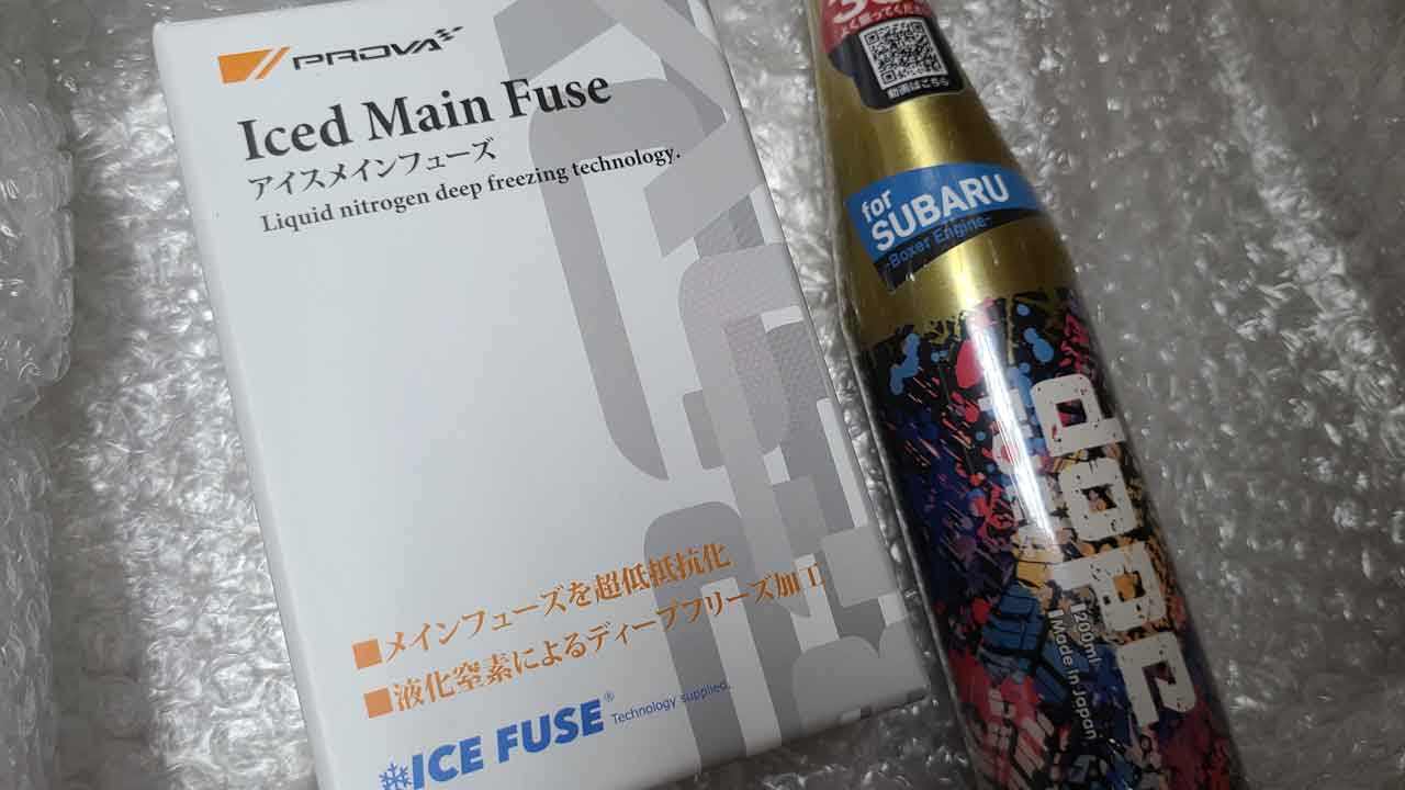 アイスメインヒューズ交換（スバル インプレッサ WRX STI・GR/GV