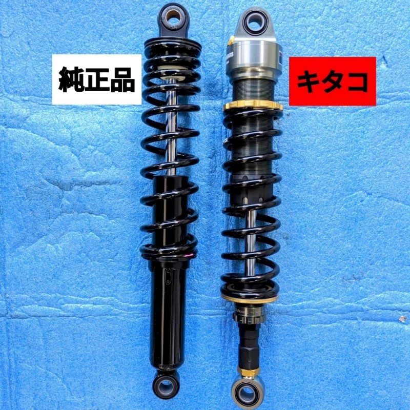 GEARSリアショックアブソーバーに交換（ホンダ CL250）by