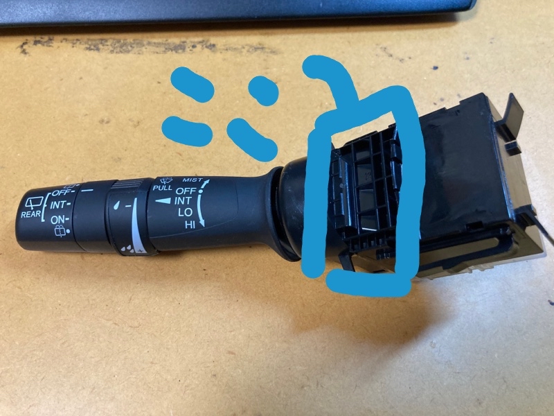 楽天市場】アルト HA36S 用 スズキ純正部品 間欠ワイパーレバー