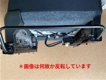 外した純正シートを超手軽に室内仕様に(スズキ ジムニーシエラ 外した純正シートを超手軽に室内仕様に(スズキ ジムニーシエラ
