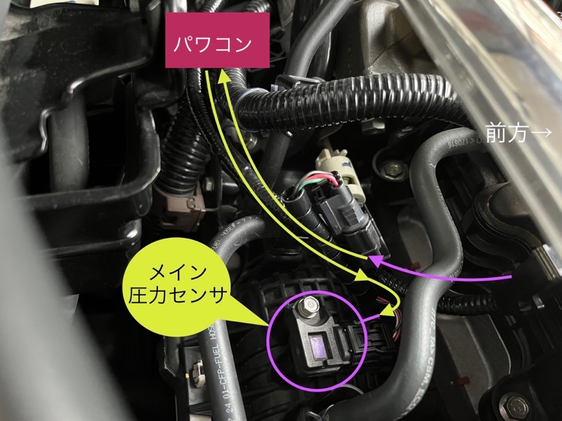 ブリッツパワコン取付け！（ホンダ シビック (ハッチバック)・FK