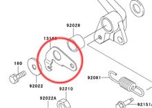 カワサキkawasak純正新品ゼファー400 ブレーキペダル リアブレーキ ゼファーχ 261