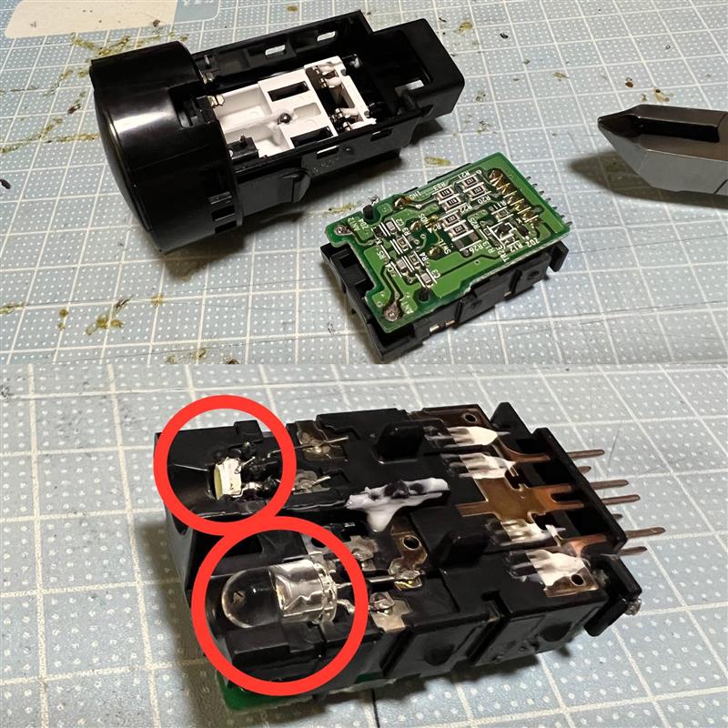 プッシュスタートスイッチLED打ち替え（トヨタ 86・ZN6）by にか