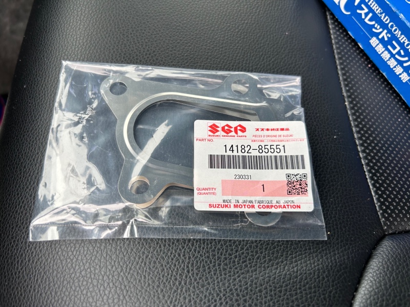 JB23 3型 高級触媒に交換してみる。（スズキ ジムニー・JB23W