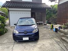 スパシャン サタンに関する情報まとめ - みんカラ