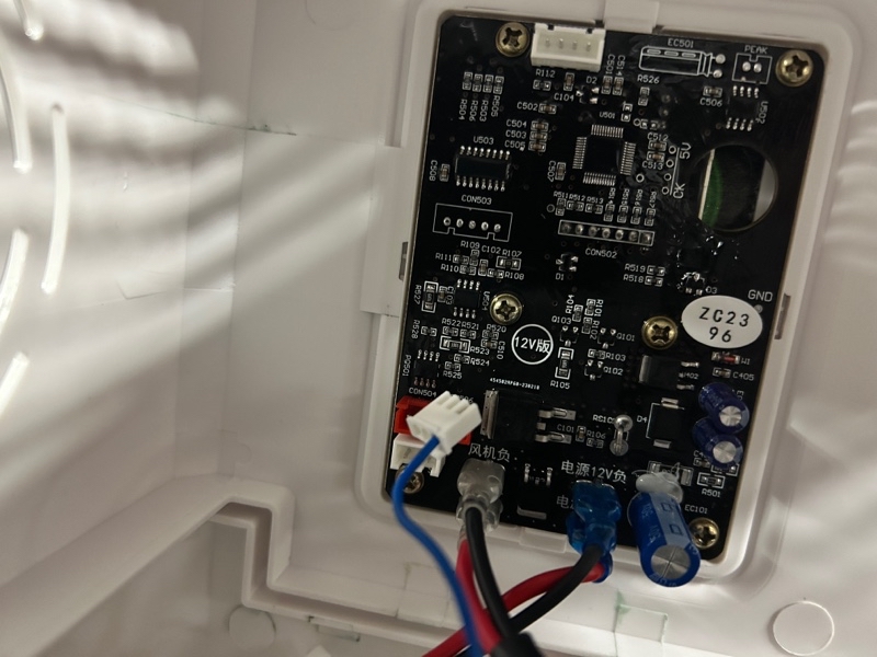 DC12Vエアコン取り付け その1(室内機)（トヨタ ハイエースバン
