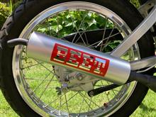 RZ50.TZM50.TZR50R DGWチャンバー、カーボンサイレンサー