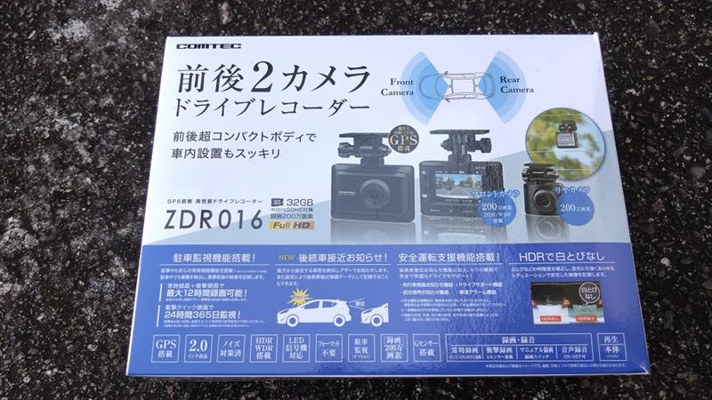 ドライブレコーダーZDR016取り付け（ダイハツ ムーヴキャンバス