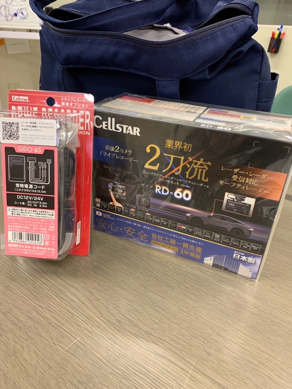 ドラレコ Cellstar RD-60(スバル BRZ・ZC)by TT×BRX - みんカラ ドラレコ Cellstar RD-60(スバル BRZ・ZC)by TT×BRX - みんカラ