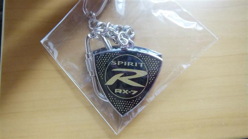 RX-7 スピリットR 成約特典キーホルダー本物の見分け方（マツダ