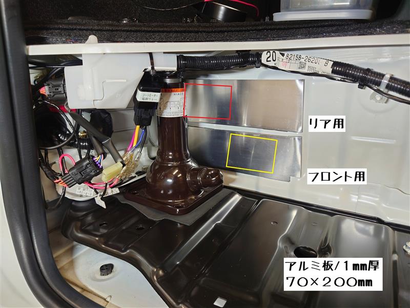 足回りカスタム① テイン「ストリートアドバンス Z＋EDFC 5