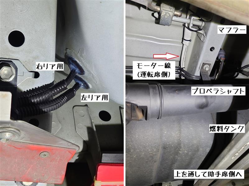 足回りカスタム① テイン「ストリートアドバンス Z＋EDFC 5