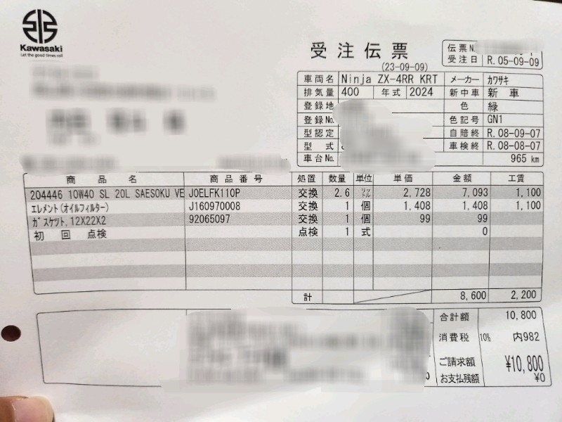 専用ページ （2025(令和7)年度 総合型選抜 ｜専用ページ｜広島