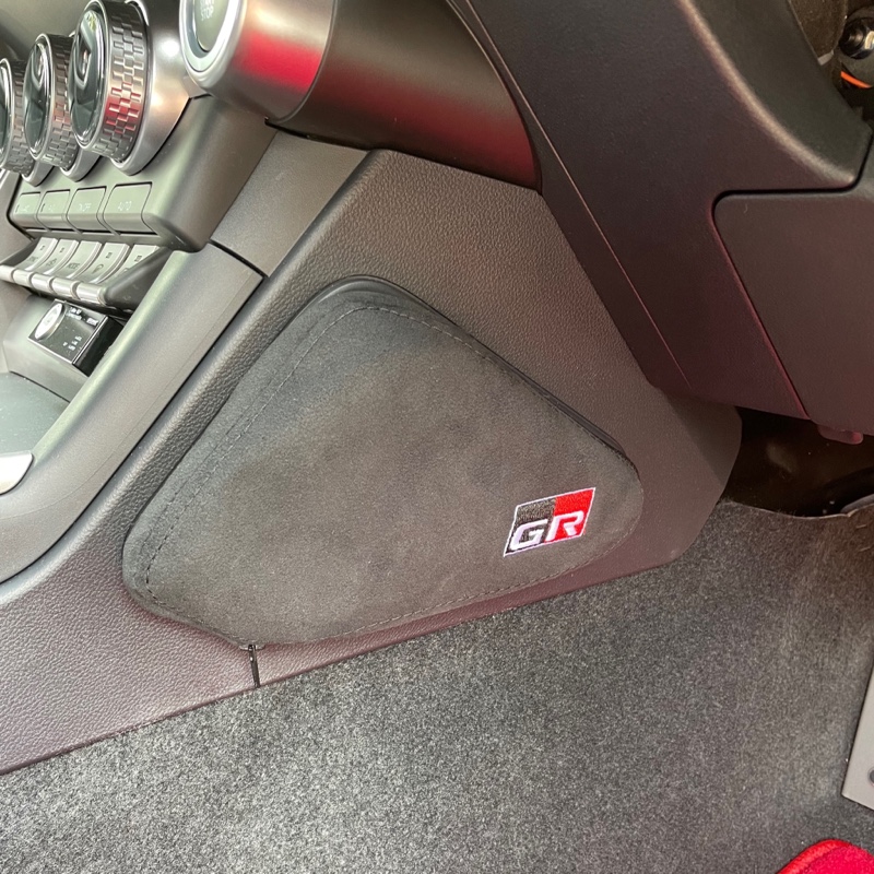 Amazon | TRD GRニーパッド トヨタGR86[ZN8]用 MS354-18003