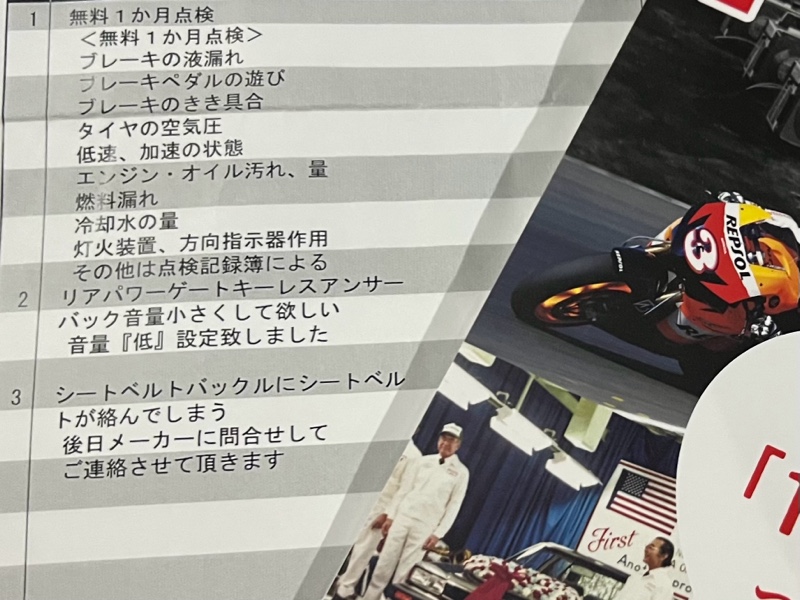 VCA1906様3点おまとめページ❣️ hqdefault.jpg