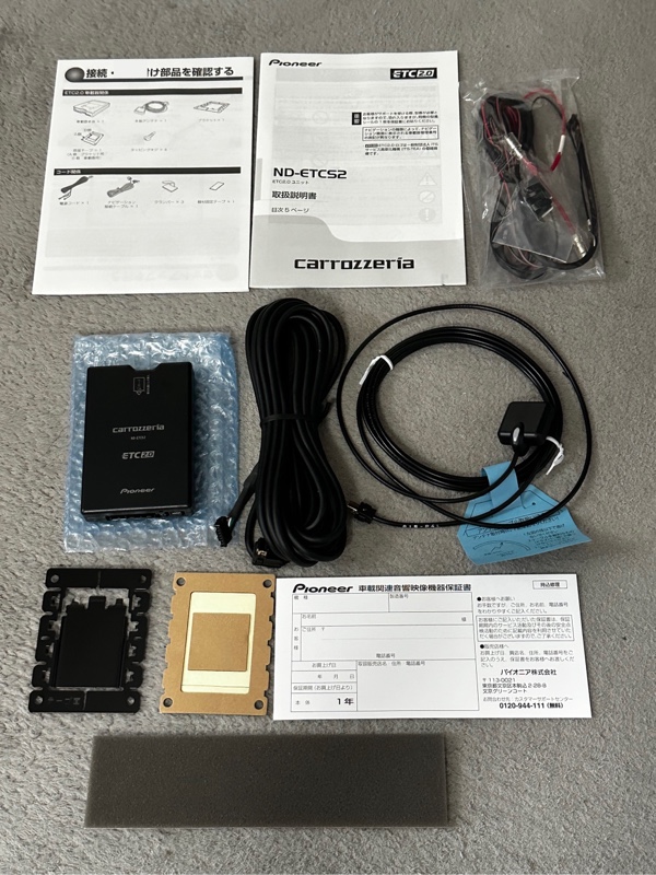 ETC2.0取付 カロッツェリア ND-ETCS2(スズキ ジムニーシエラ・JB74 ETC2.0取付 カロッツェリア ND-ETCS2(スズキ ジムニーシエラ・JB74