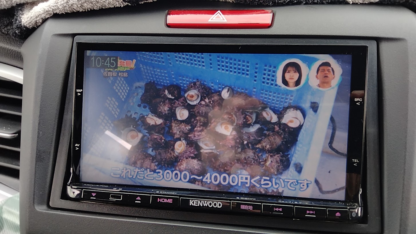 KENWOOD MDV-X702へ換装 （3/3）（ホンダ ジェイドハイブリッド