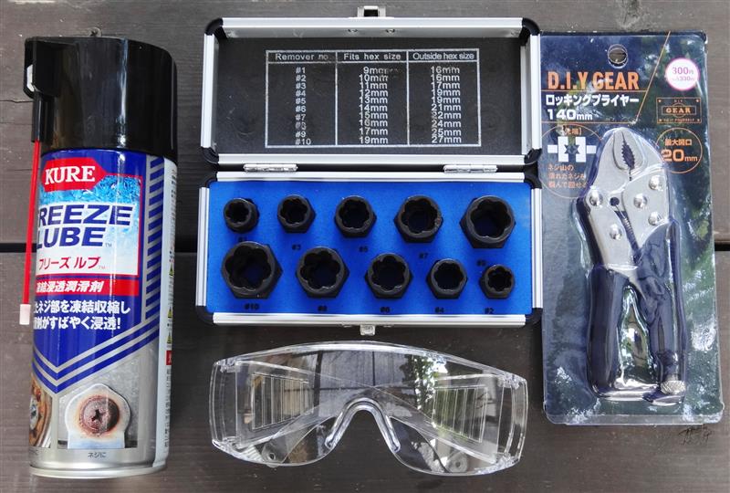 ビートの触媒ロアカバーの更新！①破損品の取り外し（ホンダ