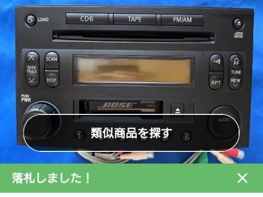 坊主システム（日産 フェアレディZ・Z33）by チンピラ - みんカラ