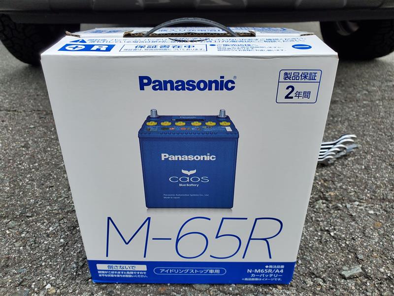 Panasonic CAOS M-65R（スズキ スペーシアギア・MK53S）by