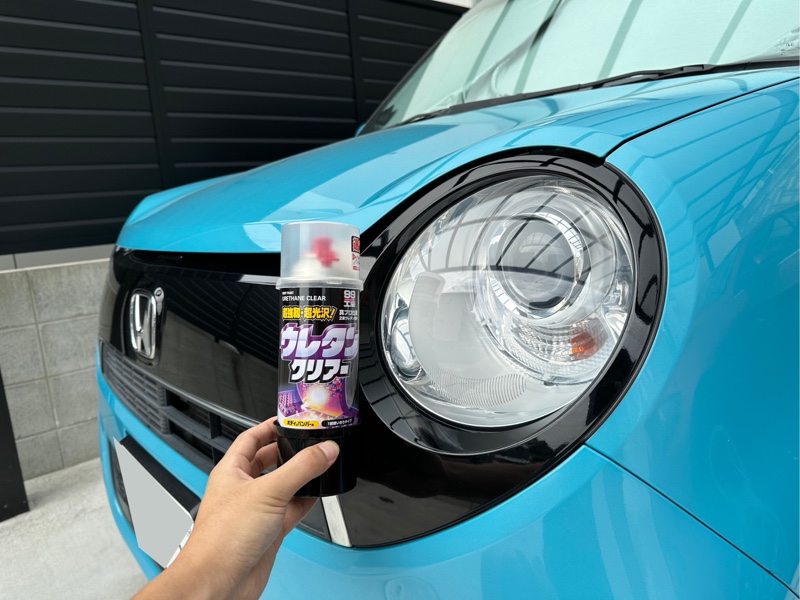 レンズ コーティング 済み ホンダ N-ONE ヘッドライト インナー