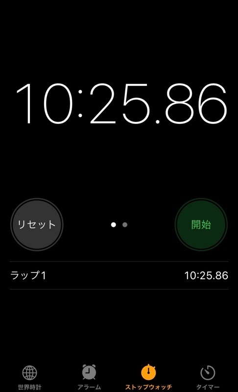 カーナビ MDV-S708W地図更新（スズキ ソリオハイブリッド・MA36S