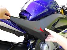Amazon | ブレーキフルードリザーバーカバー ヤマハ YZFR125 YZF