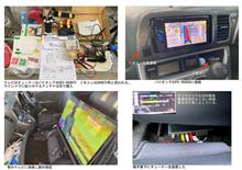 carrozzeria | GEX-900DTV | TVチューナー