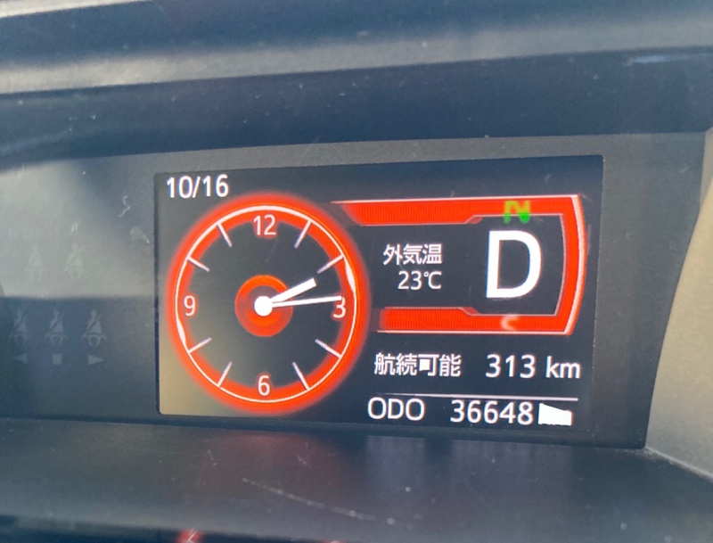 Mobil エンジンオイル 0W-20 SP モービル1 Mobil1 4L トヨタ