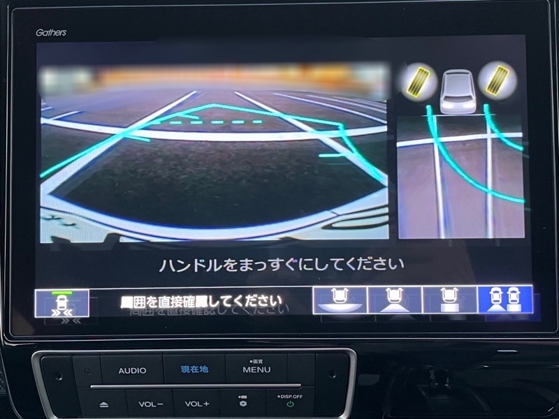 ナビ交換、落とし穴からの脱出PART4（一応、完結編）（ホンダ