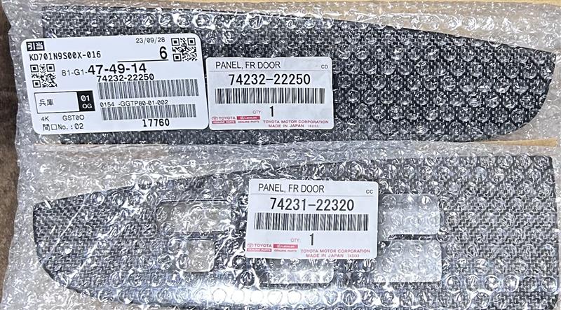 パワーウィンドウスイッチ対策品に交換＋パネル新品交換（トヨタ