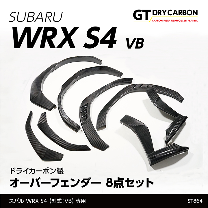 ボンフォーム シャイニーキルトSBK 6910-01BK（取寄品） - アスクル