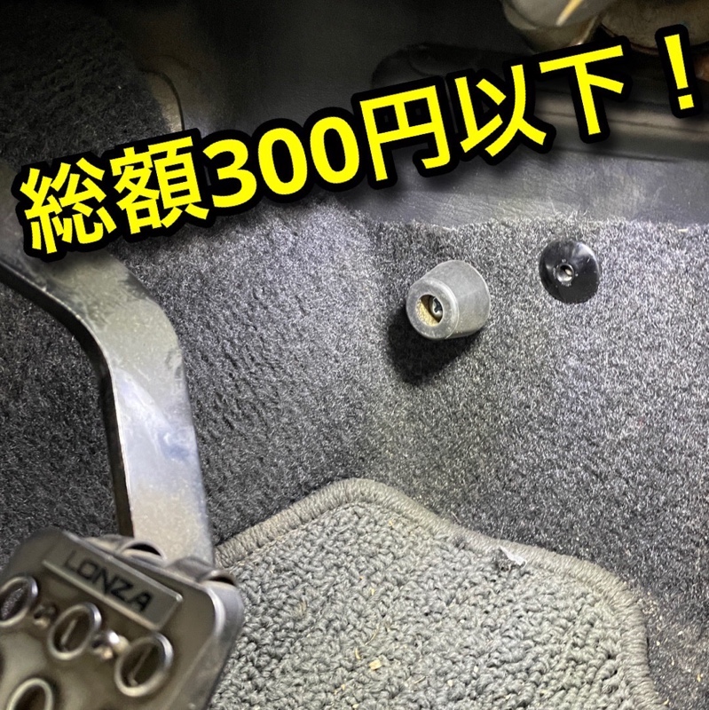 ZX25R-SE 2022年/エンボス黒/赤ダブルステッチ/純正シート 対応