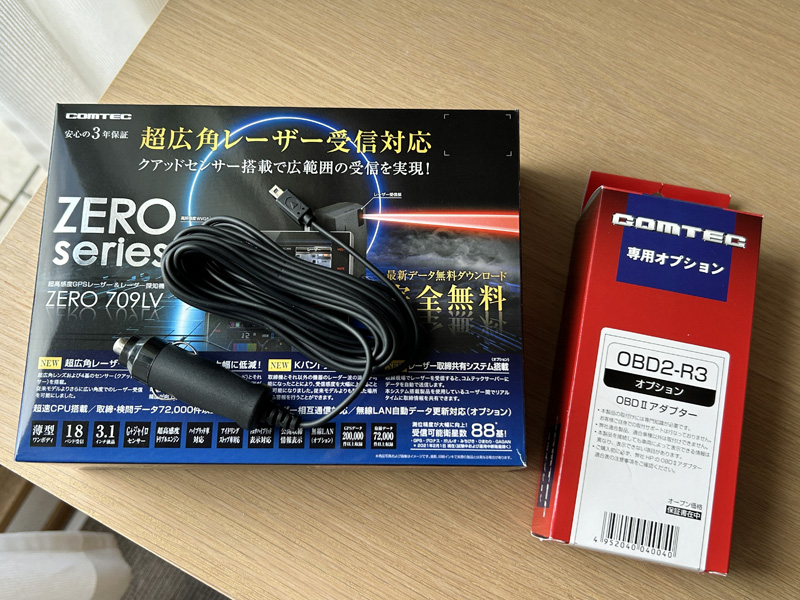 楽天市場】2021年3月発売の新商品 レーザー&レーダー探知機