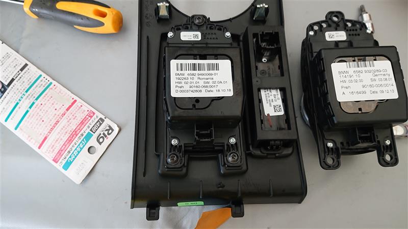 センターコンソールパネル取替とレーダー探知機交換（BMW i3