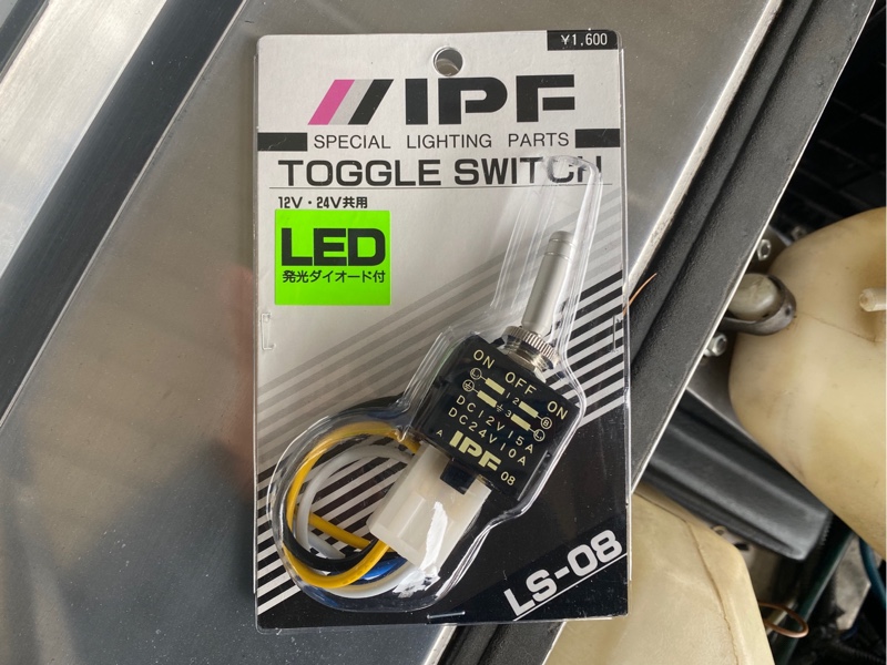 PINGEL Z1/Z2ボルトオンセット（シングルアウト リザーブ付+22mm
