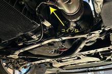 ワコーズ ディーゼルツー DIESEL-2 施工｜カーテック神中