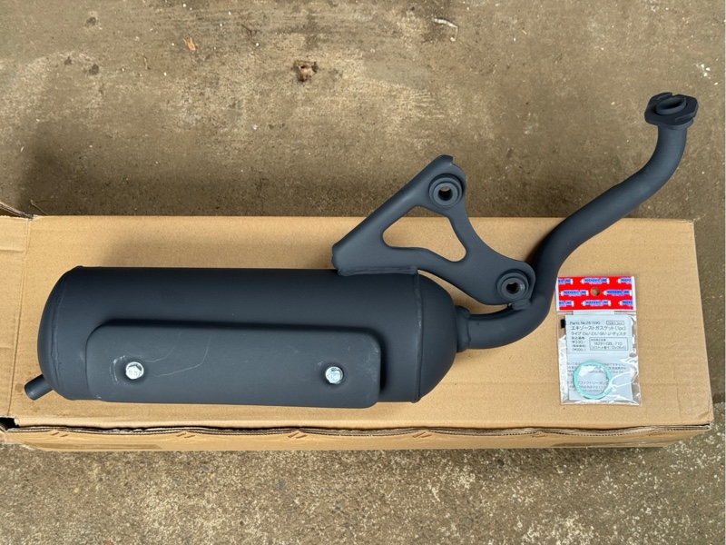 Cable Engine Stop Mit Mk599966 for Fuso Canter PS100 PS125