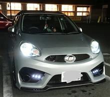 IMPUL インパル リーフ LEAF ZE0 エアロ フロントバンパー LED